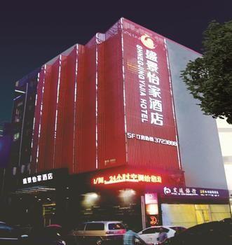 Shengjing Yijia Hotel Xiangyang  Eksteriør bilde
